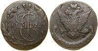 Rosja, 5 kopiejek, 1770 EM