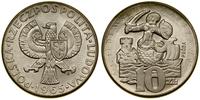 Polska, 10 złotych, 1965