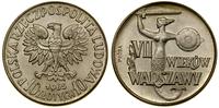 Polska, 10 złotych, 1965