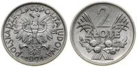 Polska, 2 złote, 1971