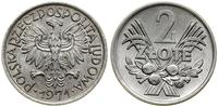 Polska, 2 złote, 1971