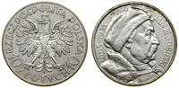 Polska, 10 złotych, 1933