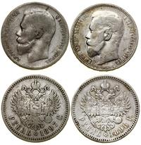 Rosja, zestaw: 2 x rubel, 1897 i 1898