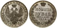 Rosja, rubel, 1850 СПБ ПА