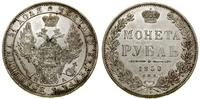 Rosja, rubel, 1850 СПБ ПА