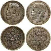 Rosja, zestaw: 2 x rubel, 1898 (А•Г) i 1899 (★★)