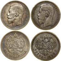 Rosja, zestaw: 2 x rubel, 1896 (✭) i 1898 (А•Г)