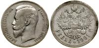 Rosja, rubel, 1901 (A•P)