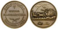 Polska, złoty medal Wystawy Filatelistycznej w Warszawie, 1938