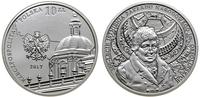 Polska, 10 złotych, 2017