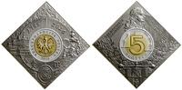 Polska, 5 złotych, 2016