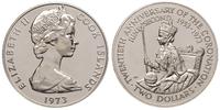 2 dolary 1973, 20. rocznica koronacji królowej E