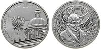 Polska, 10 złotych, 2017