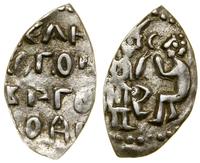 Ruś, dienga, (1420–1478)