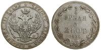 Polska, 3/4 rubla = 5 złotych, 1838 MW