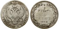 Polska, 3/4 rubla = 5 złotych, 1836 MW