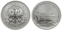 Polska, 200.000 złotych, 1992