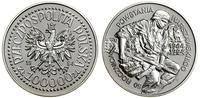 Polska, 100.000 złotych, 1994