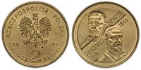 2 złote 1996, Henryk Sienkiewicz, Nordic Gold, d