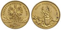 2 złote 1997, Jelonek Rogacz, Nordic Gold, delik