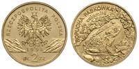 2 złote 1998, Ropucha Paskówka, Nordic Gold, del