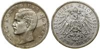 Niemcy, 5 marek, 1901 D