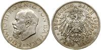 Niemcy, 5 marek, 1914 D