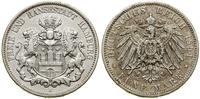 Niemcy, 5 marek, 1894 J