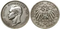 Niemcy, 5 marek, 1900 A