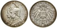 Niemcy, 2 marki, 1901 A