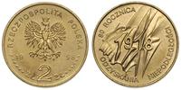 2 złote 1998, 80. rocznica Odzyskaia Niepodległo