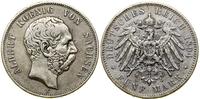 Niemcy, 5 marek, 1894 E