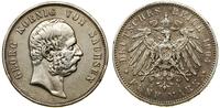 Niemcy, 5 marek, 1904 E
