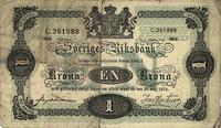 1 korona 1914, Pick 32.a
