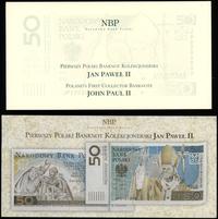 Polska, 50 złotych, 16.10.2006