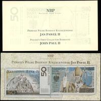 Polska, 50 złotych, 16.10.2006