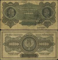 Polska, zestaw 6 banknotów, 1922–1948