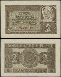 Polska, 2 złote, 1.08.1941
