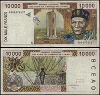 Wybrzeże Kości Słoniowej, 10.000 franków, (1999)