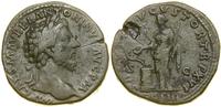 Cesarstwo Rzymskie, sesterc, (162–163)