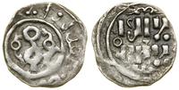 Wielcy Mongołowie, dirham, 644-647 AH (1246-1249)