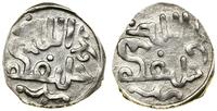 Wielcy Mongołowie, dirham, ok. 603–670 AH (1205–1272)