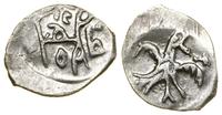 Rosja, 1/2 diengi, 1533–1547