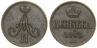 Polska, dienieżka, 1862 BM