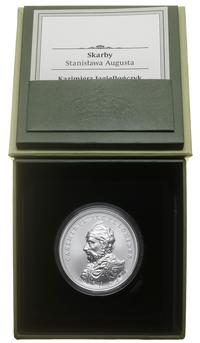 Polska, 50 złotych, 2015