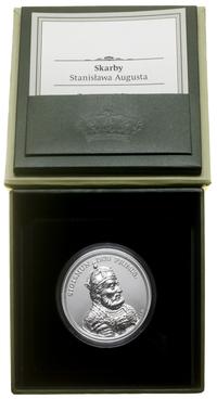 Polska, 50 złotych, 2017