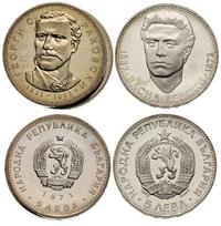 3 x 5 lewa, srebro lokacyjne w postaci monet, sr