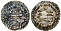 Abbasydzi, dirham, 286 AH