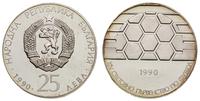 2 x 25 lewa, srebro lokacyjne w postaci monet, s