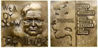 Polska, Władysław Broniewski, 1972